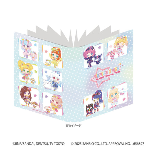 『アイカツスターズ!×サンリオキャラクターズ』プレミアムポストカードホルダー01/集合デザイン(コラボイラスト(ミニキャラ))
